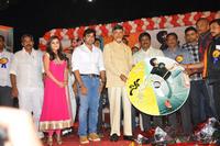Solo Audio Launch
